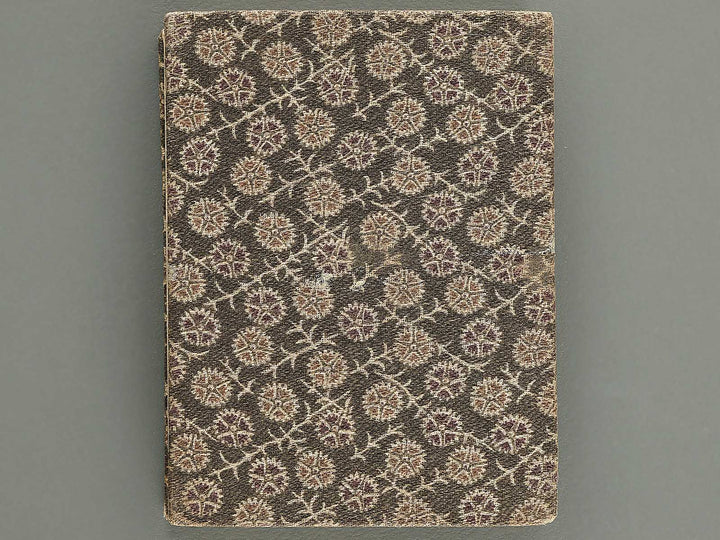 Saisyoku ehon kyoiku mukashi banashi, Kasaya no kozo / BJ346-780