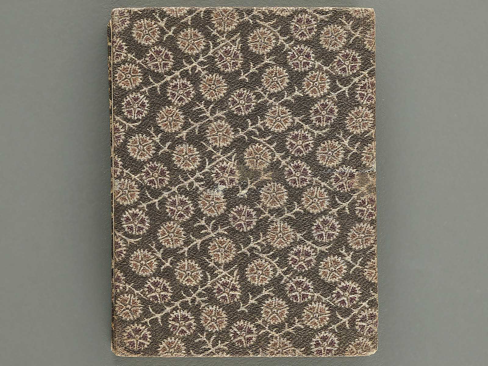 Saisyoku ehon kyoiku mukashi banashi, Kasaya no kozo / BJ346-780