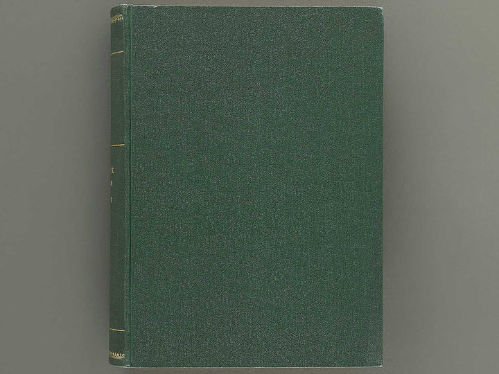 Shinengei Volume 4-6 / BJ352-765