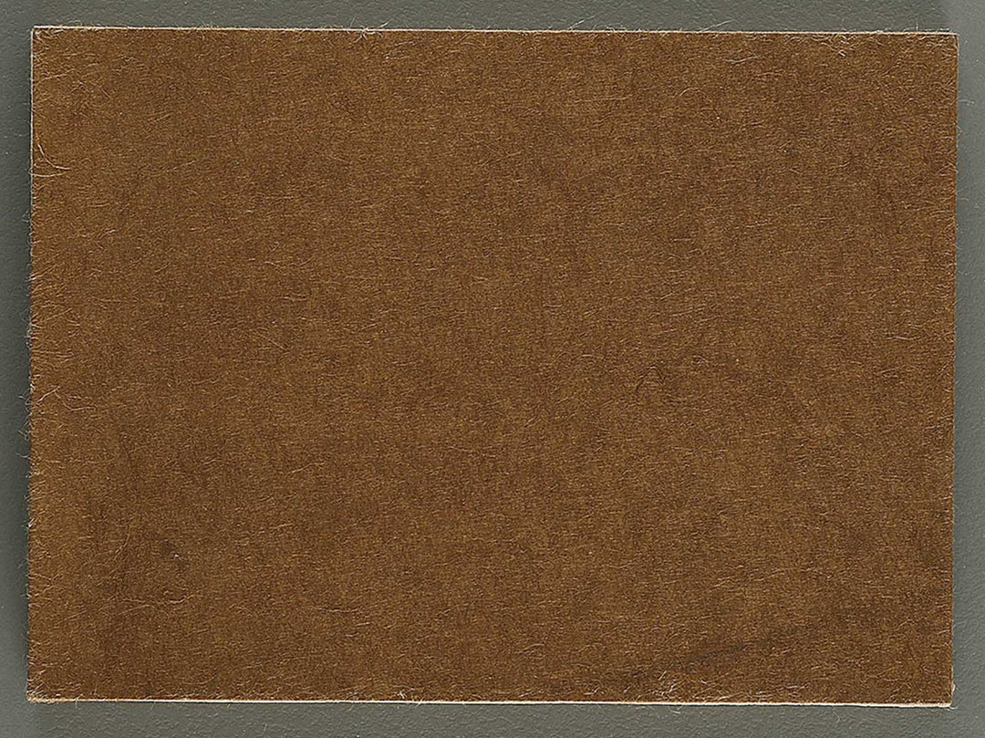 Mumyoo hisatsu by Kyuka Sansho / BJ326-809