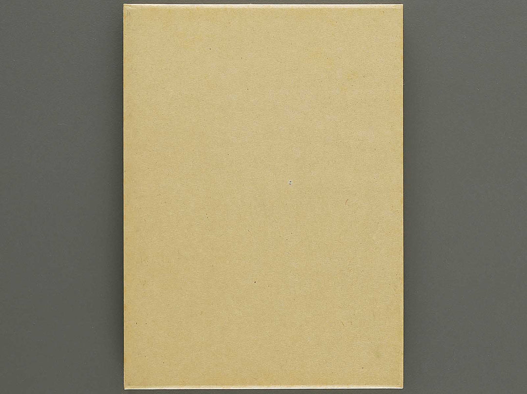 Senshoku taikan (some no bu, Volume 2) / BJ335-146