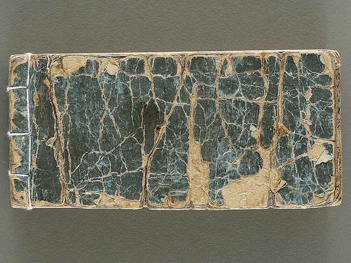 Meiji shinsen iroha hayabiki moncho taizen / BJ336-028