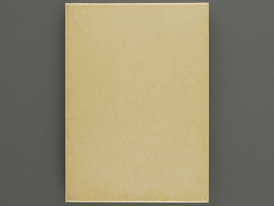 Senshoku taikan ori no bu 2 / BJ335-118