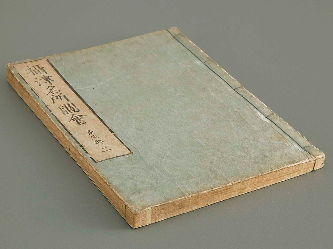 Settsu meisho zue Volume 2 by Takehara Shunchosai / BJ288-890