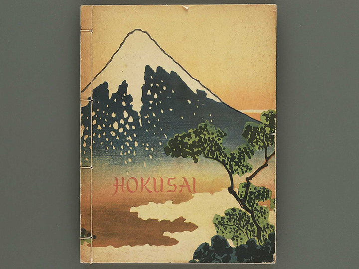 HOKUSAI / BJ345-884