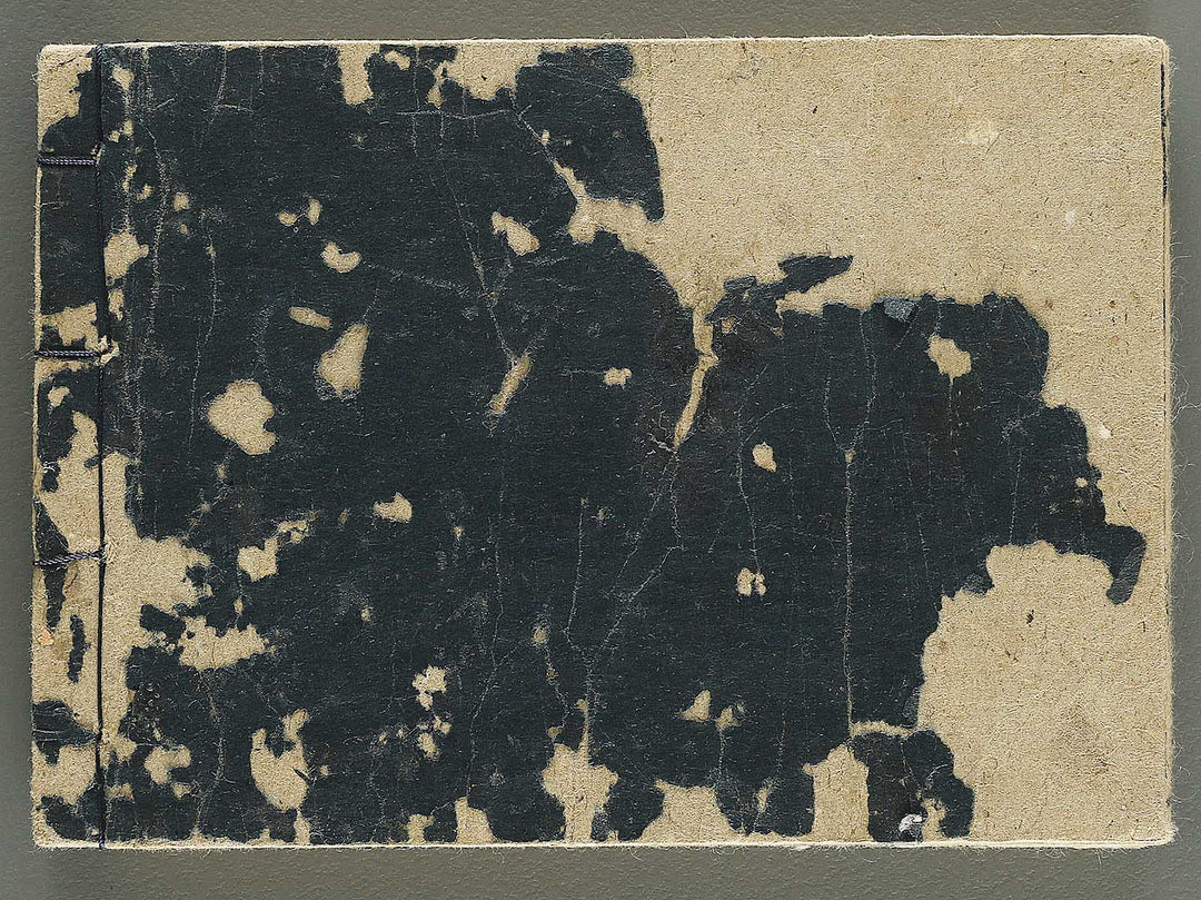Hayabiki jomon kagami / BJ343-651