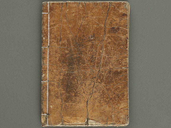 Shunga by Utagawa-school   / BJ336-777