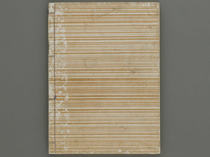 Bugaku zu hidari by Kitazume Arisato / BJ335-832