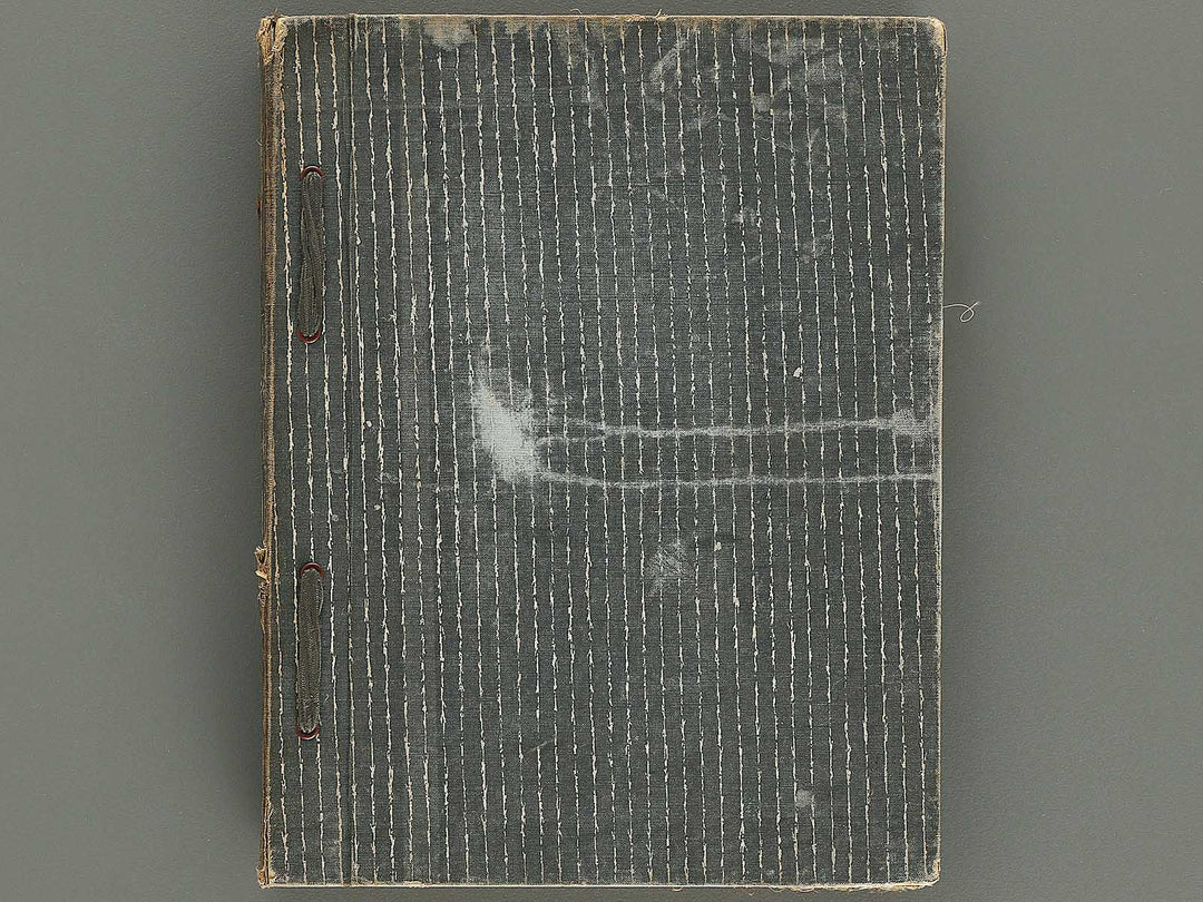 Yushu sarasa / BJ328-510