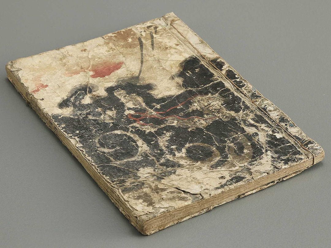 Nure tsubame seisan udan Part 1, Book 3 by Yanagawa Shigenobu II / BJ353-199