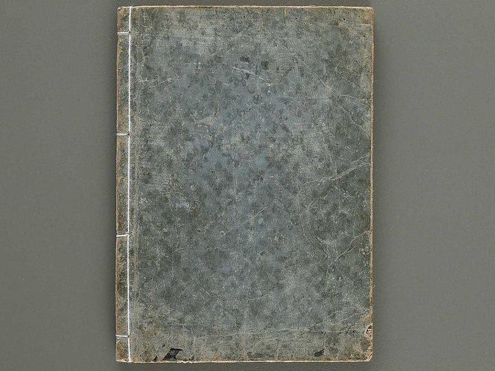 Kacho shashin zui by Kitao Shigemasa / BJ339-115