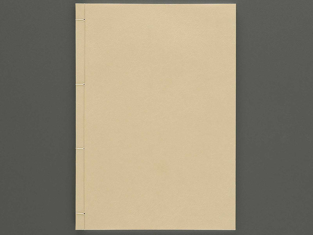 Koi no kakehashi (Jo) by Yanagawa Shigenobu / BJ346-549