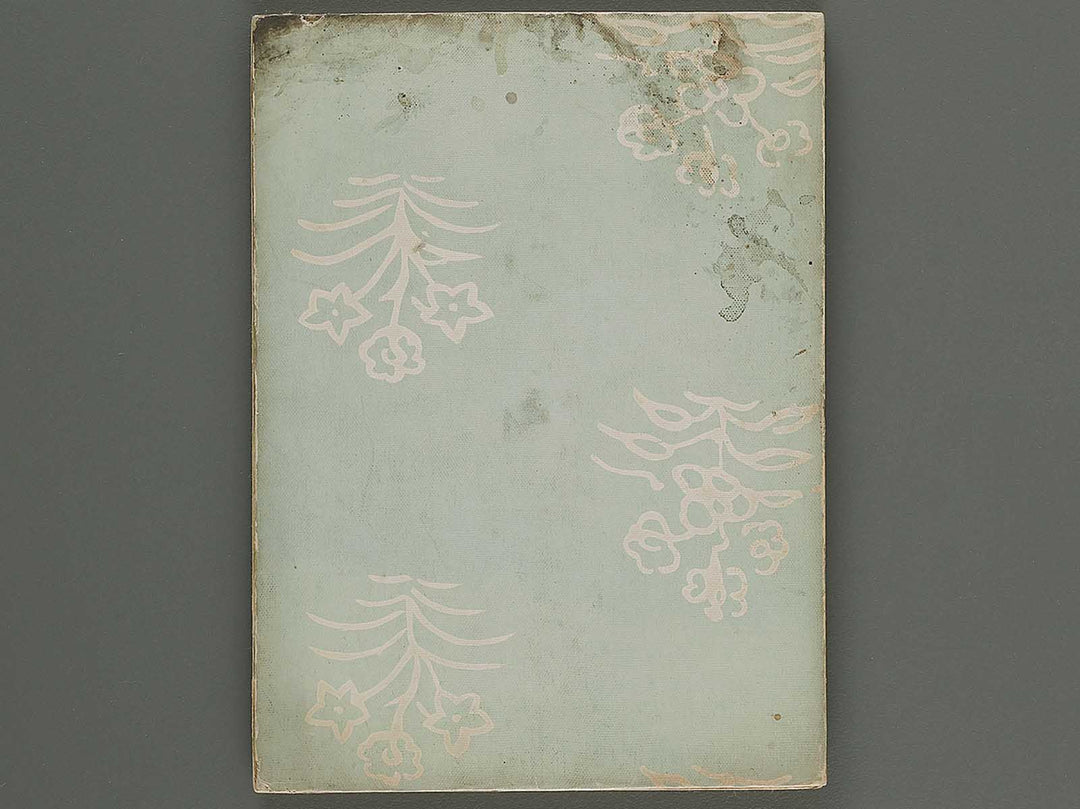 Dainihon bijutsu zufu Volume 3 / BJ318-136