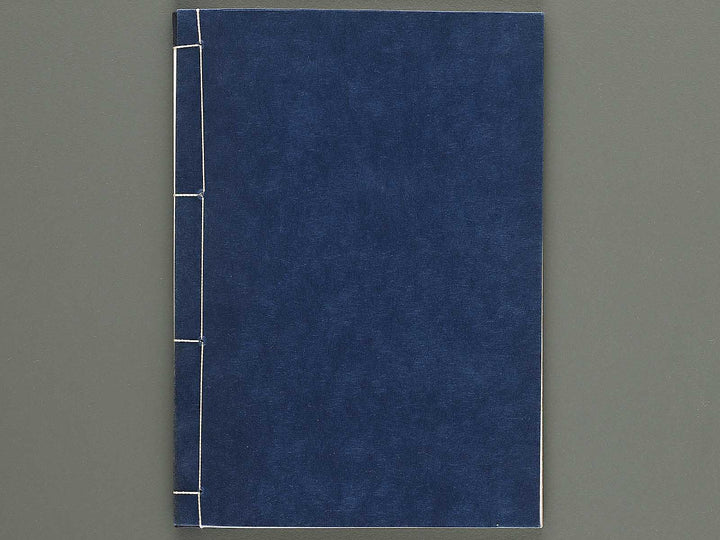 Sayo Arashi (Ge) by Keisai Eisen / BJ316-554