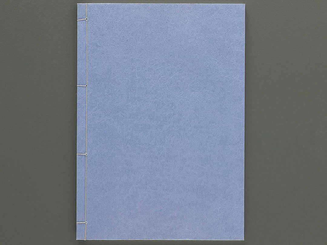 Renjo iro shiki shi Ten (Part 1 of 3) by Koikawa Shozan (Insuitei) / BJ346-633