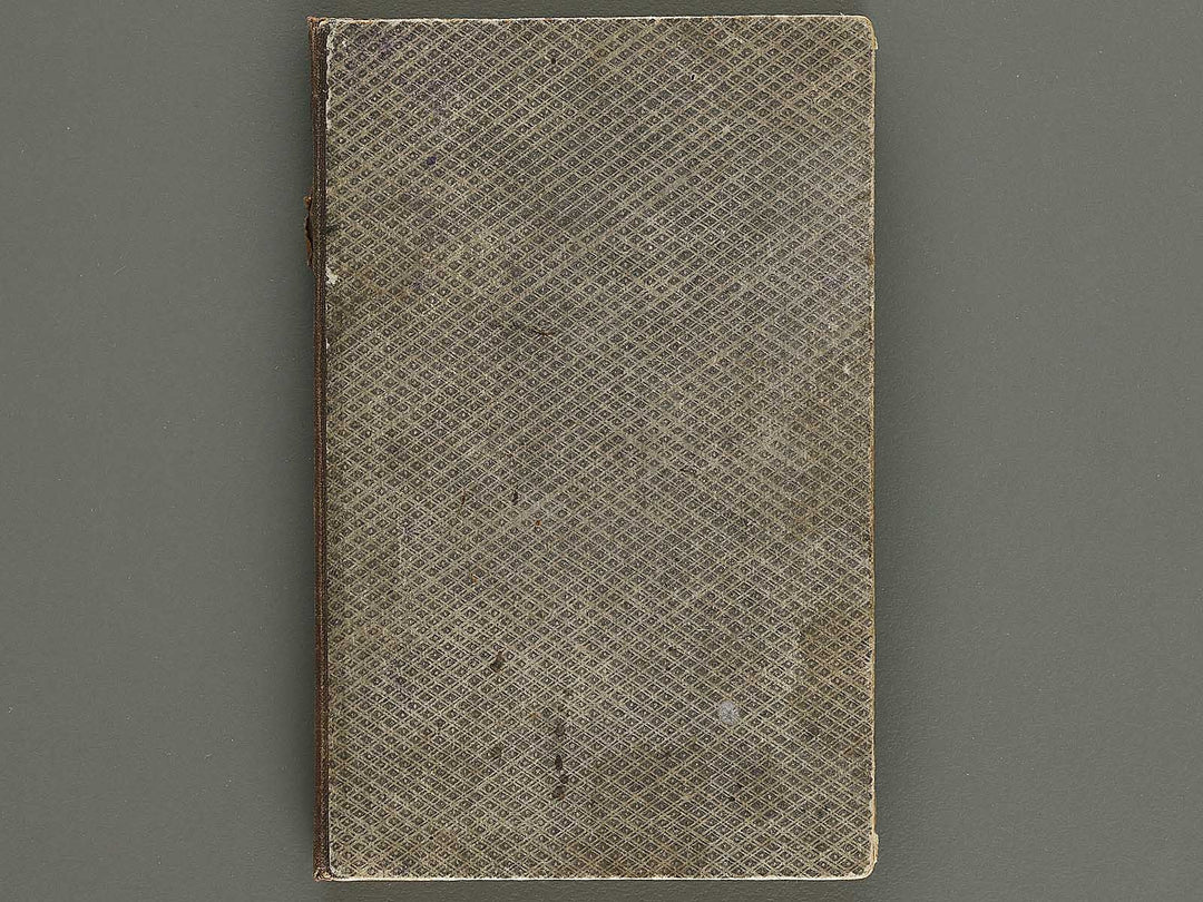 Ayatsuri kagami jogakko  / BJ323-897