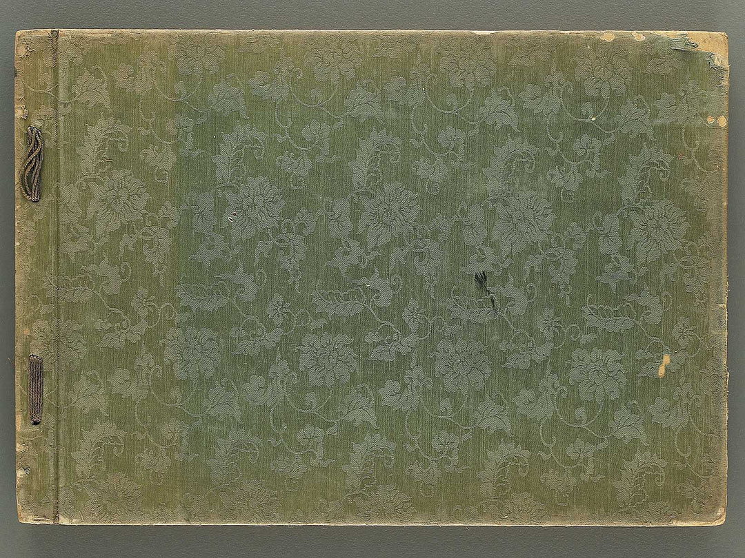 Nogu taikan Volume 4 by Yamaguchi Ryoshu / BJ348-383