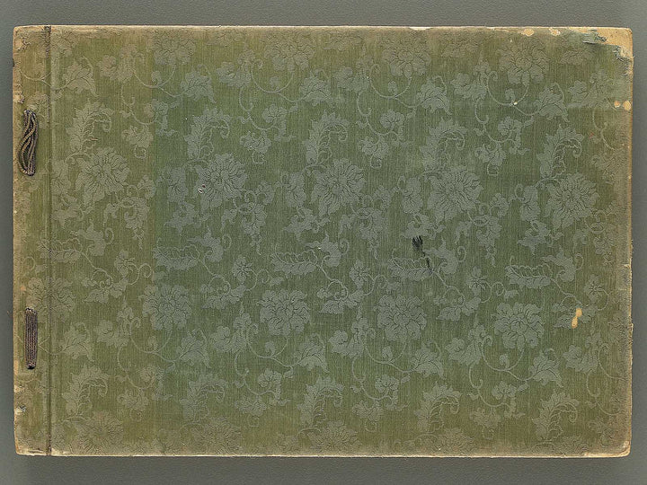 Nogu taikan Volume 4 by Yamaguchi Ryoshu / BJ348-383