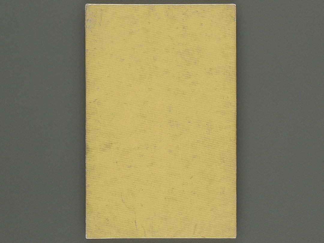 Tinzan gafu (Ge) by Tsubaki Chinzan / BJ345-177