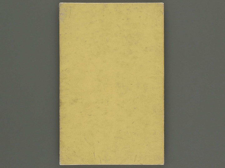 Tinzan gafu (Ge) by Tsubaki Chinzan / BJ345-177
