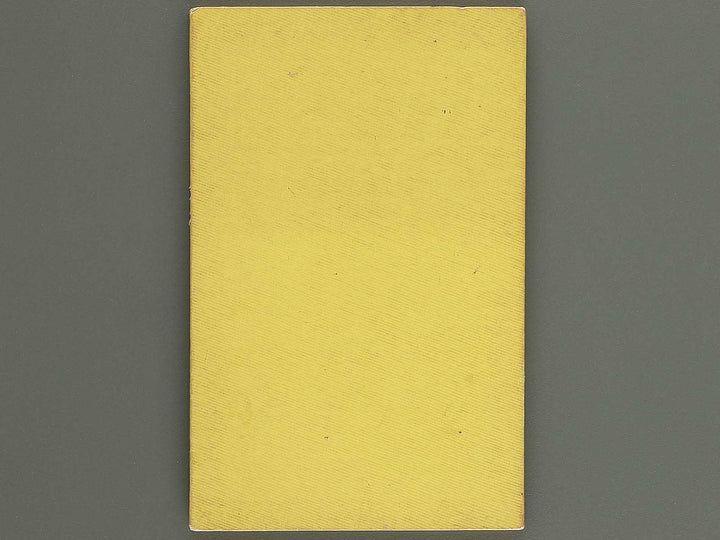 Tansei ippan Volume 2 by Taki Katei / BJ347-886