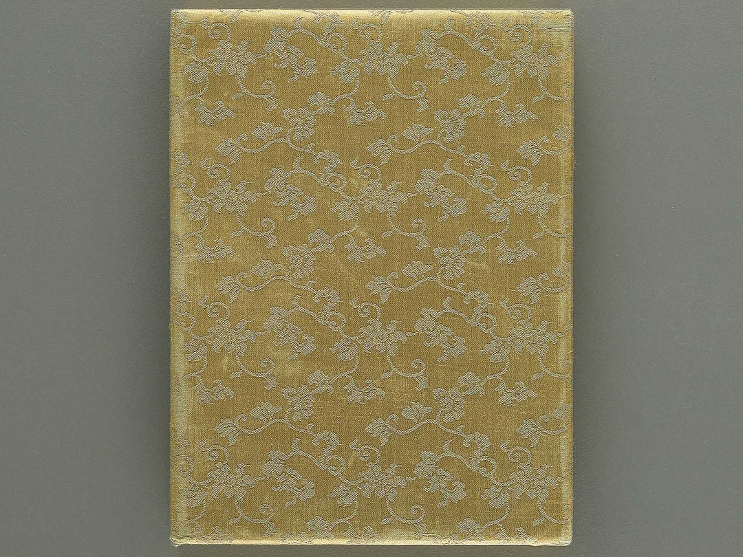 Shunga / BJ350-525