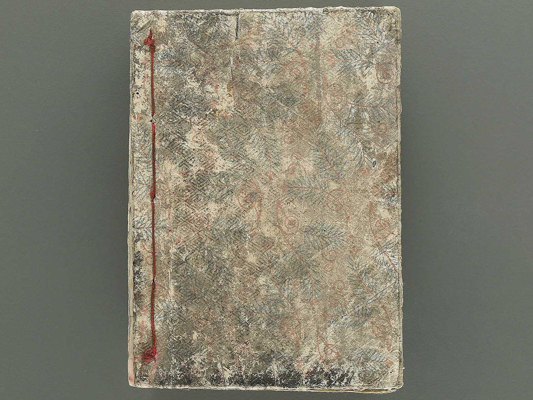 Kenjo ikun misao hyakunin isshu hanabunko / BJ350-210