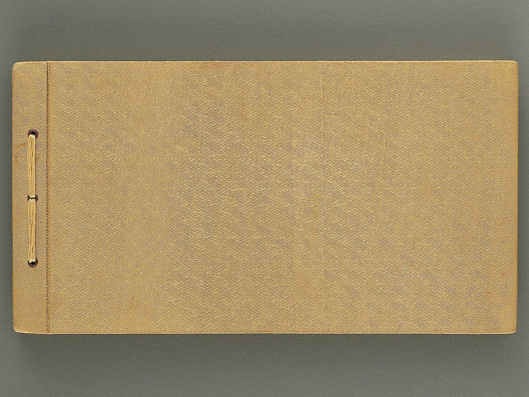 Kokushi bidan Kyokun gashu / BJ352-709