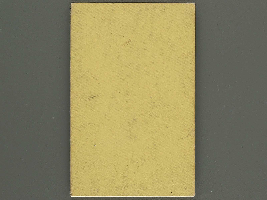 Chinzan gafu (Jo) by Tsubaki Chinzan / BJ345-170