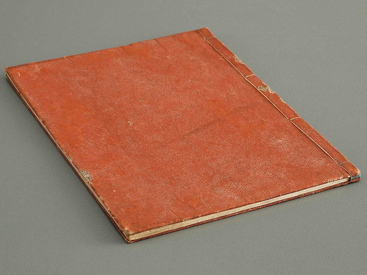 Koto meizin taizen Volume 2 / BJ326-088