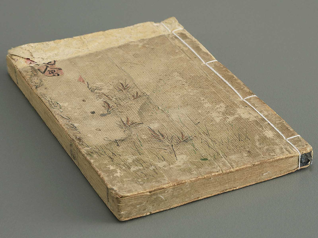 Kokkai giin hyakushu by Utagawa Kunihide / BJ344-673