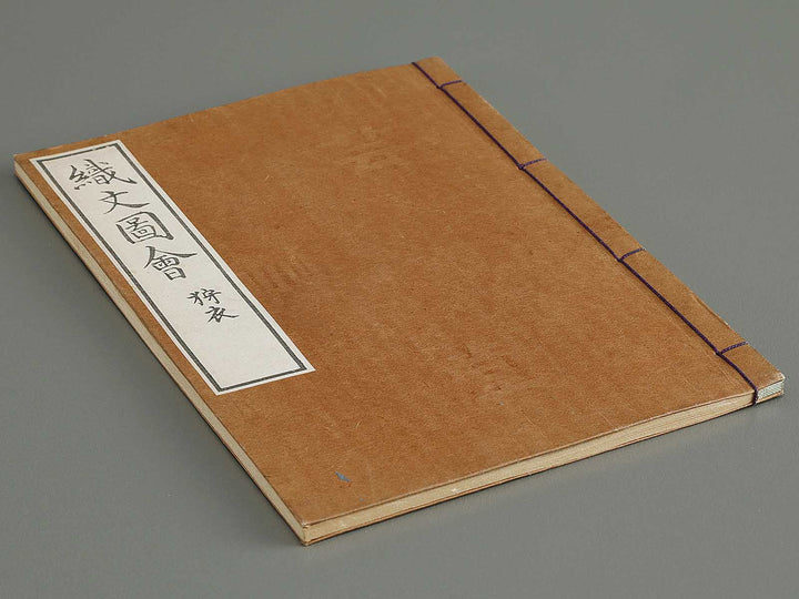 Kojitsu sosho shokumon zue Kariginu by Honma Hyakuri / BJ339-969