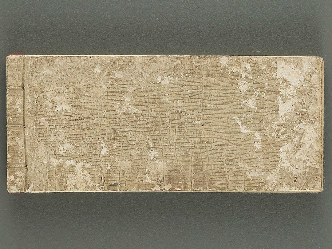 Shunga / BJ346-388