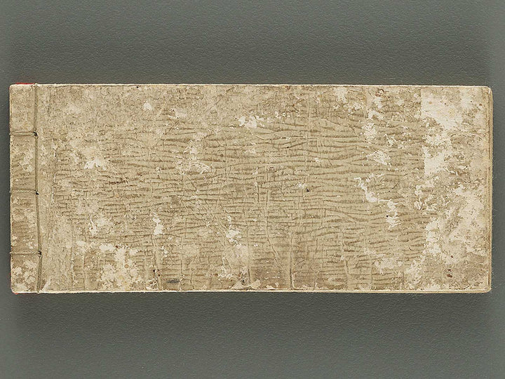 Shunga / BJ346-388