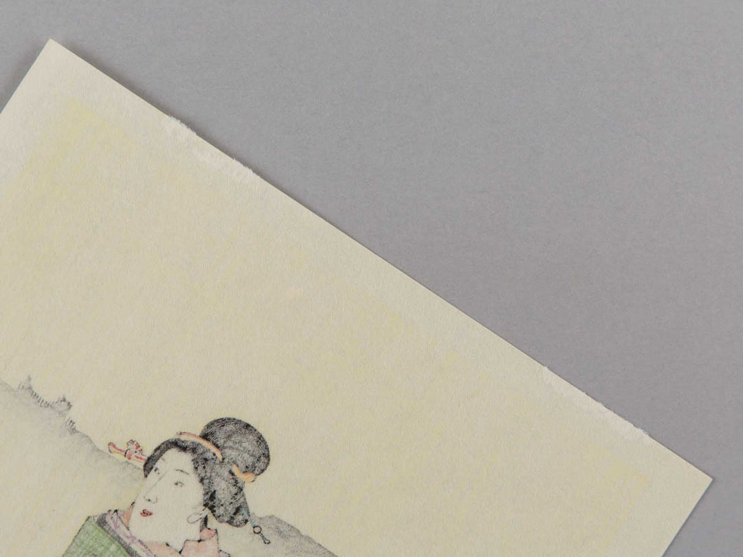 Komagata no asagiri by Utagawa Kuniyoshi, (Small print size) / BJ225-939