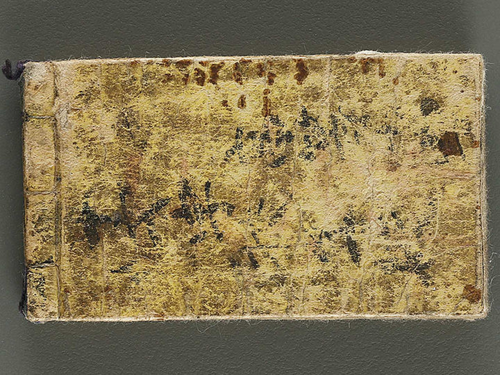 Dainihon chizu dochuki / BJ321-580