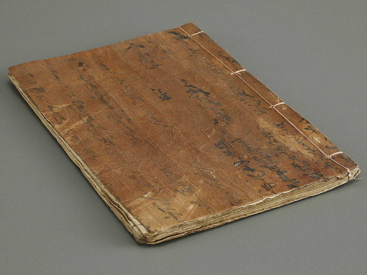 Shinji andon Volume 5 by Keisai Eisen / BJ333-536