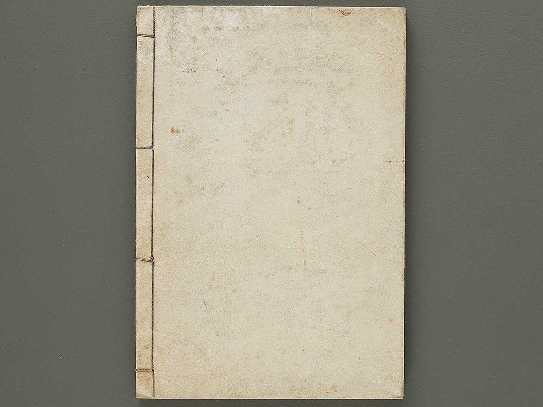 Unka shu (Jo) by Furuya Korin / BJ317-954