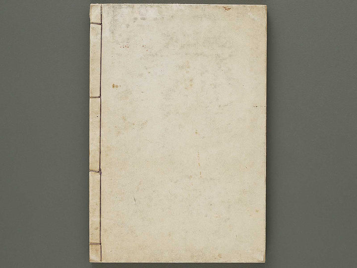 Unka shu (Jo) by Furuya Korin / BJ317-954