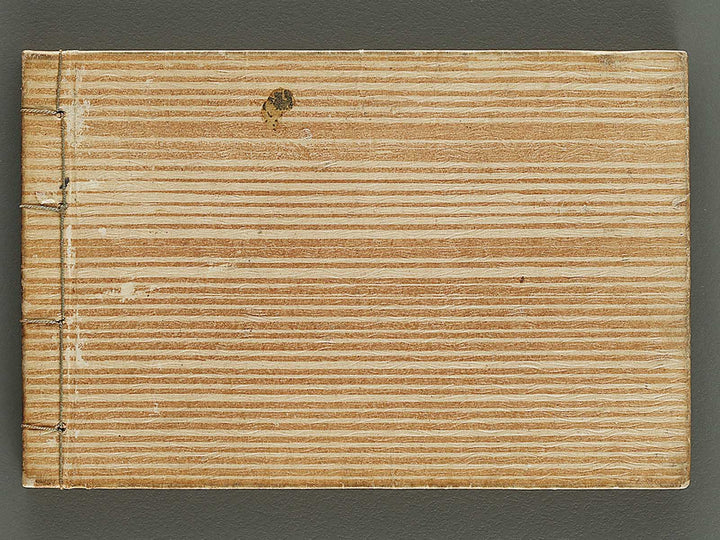 Kodaimoyo genji kaizukushi Part 2 by Hayashi Ryuyo / BJ326-753