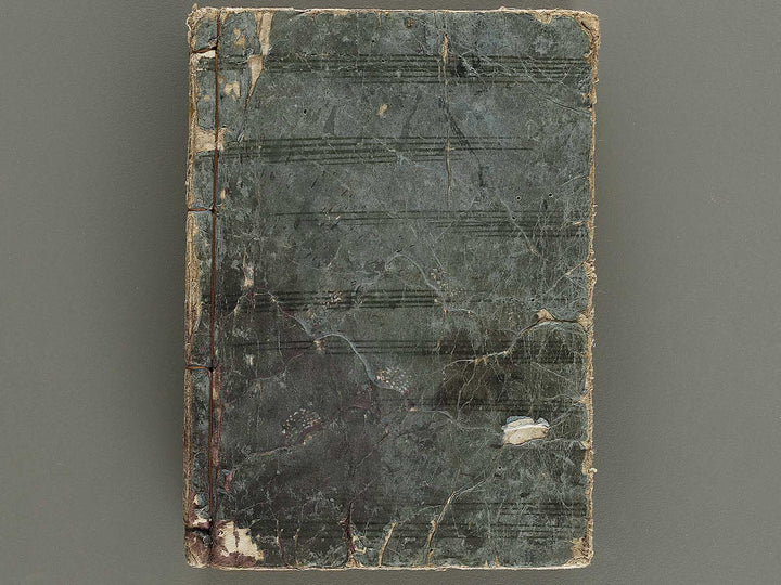 Onna kotobuki horaidai by Mori Shunkei / BJ326-725