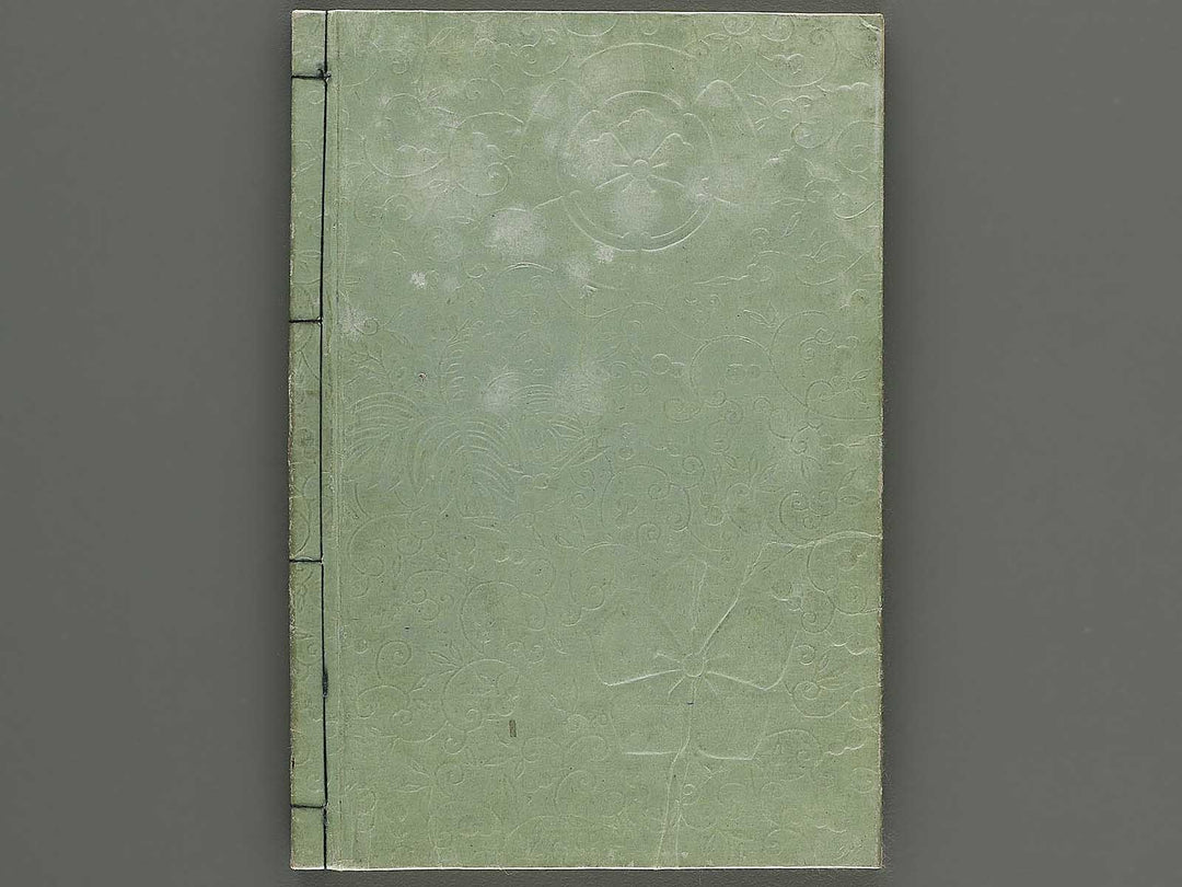 Ehon toyotomi kunkoki Part 2, Book 1 by Utagawa Kuniyoshi / BJ343-700