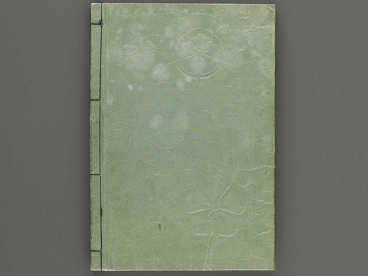 Ehon toyotomi kunkoki Part 2, Book 1 by Utagawa Kuniyoshi / BJ343-700