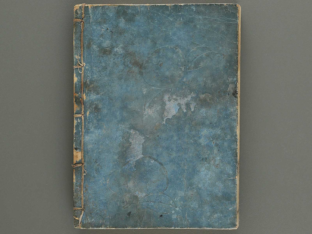 Kinen soka sanko no kaori (Ge) by Sawamura Riho / BJ324-688