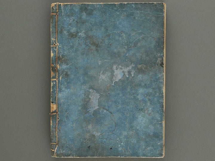 Kinen soka sanko no kaori (Ge) by Sawamura Riho / BJ324-688