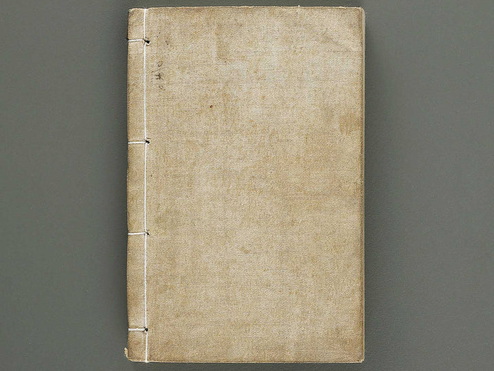 Chigusa no hana futatsu chocho by Utagawa-school / BJ316-183