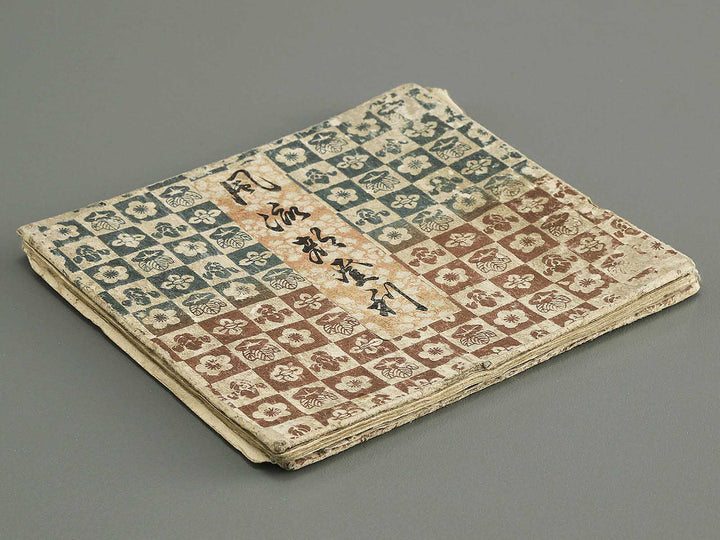 Shunga by Utagawa-school / BJ349-461