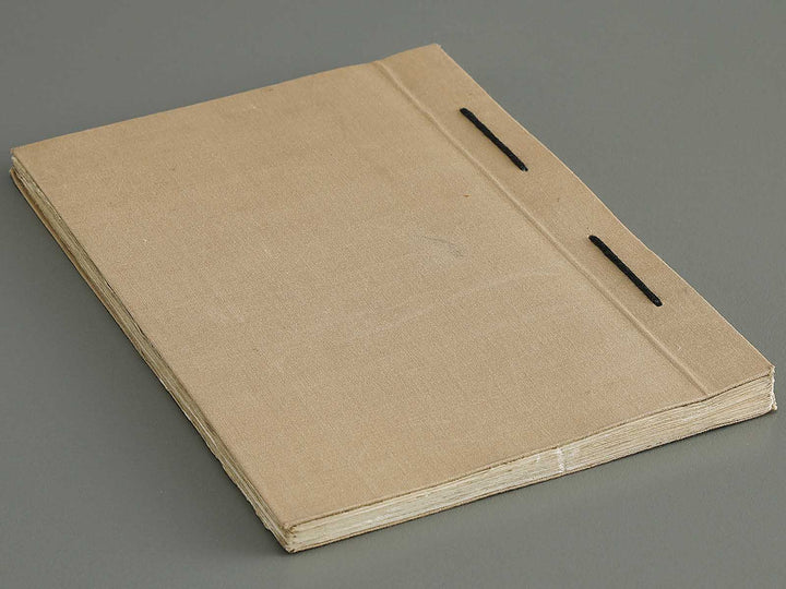 Shucho gafu (Jin) (Part 3 of 3) by Numata Kashu / BJ339-752