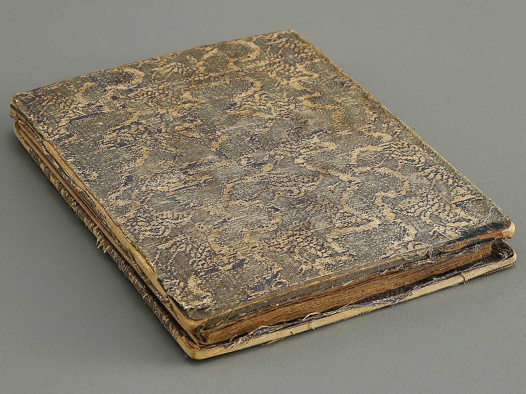 Tokaido ekiro no suzukuchi by Matsunoya Taiboku / BJ325-724