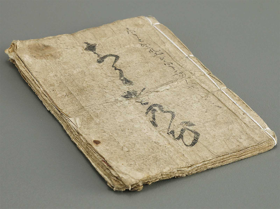 Shunga by Utagawa-school / BJ315-161